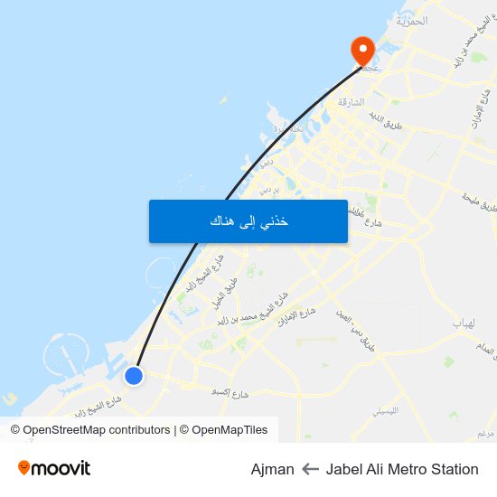Jabel Ali Metro Station to Ajman map