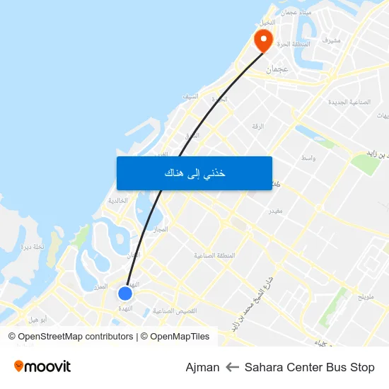 Sahara Center Bus Stop to Ajman map
