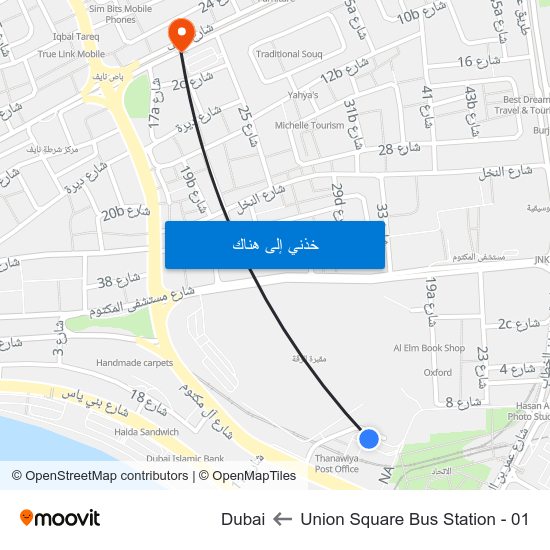 Union Square Bus Station - 01 to Dubai map