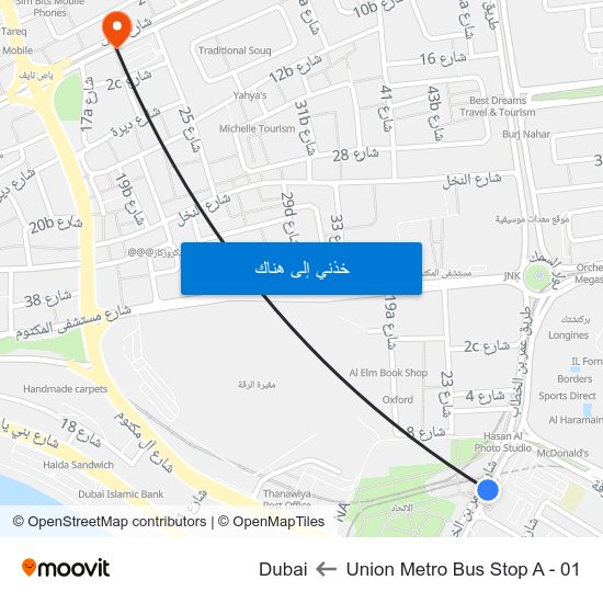 Union Metro Bus Stop A - 01 to Dubai map