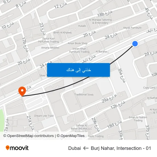 Burj Nahar, Intersection - 01 to Dubai map