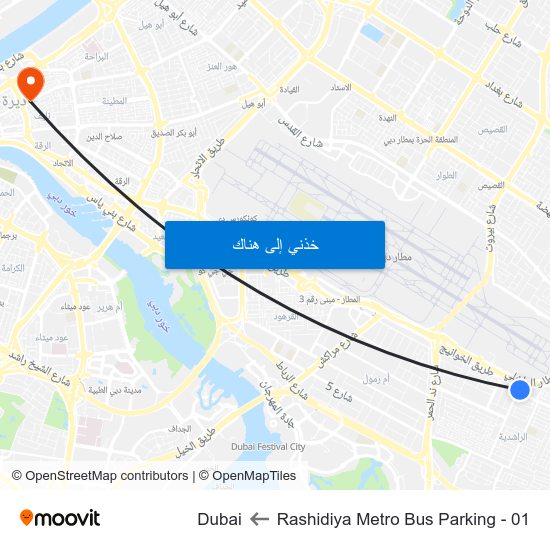 Rashidiya Metro Bus Parking - 01 to Dubai map