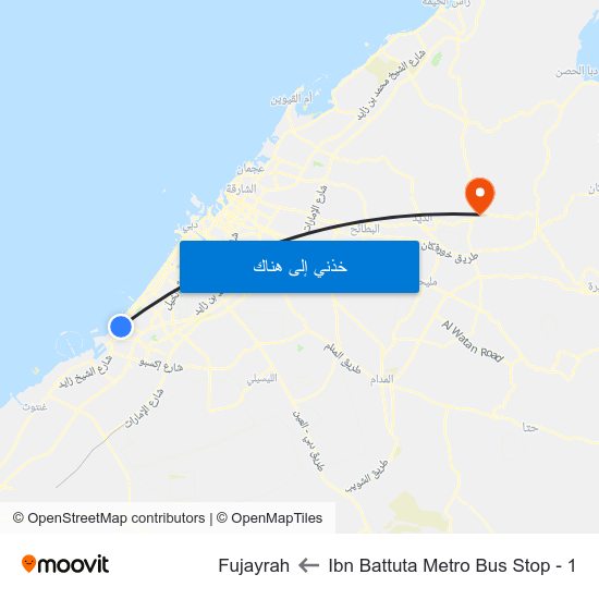 Ibn Battuta  Metro Bus Stop - 1 to Fujayrah map