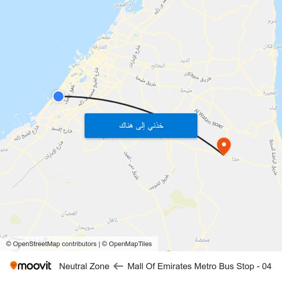 Mall Of  Emirates Metro Bus Stop - 04 to Neutral Zone map