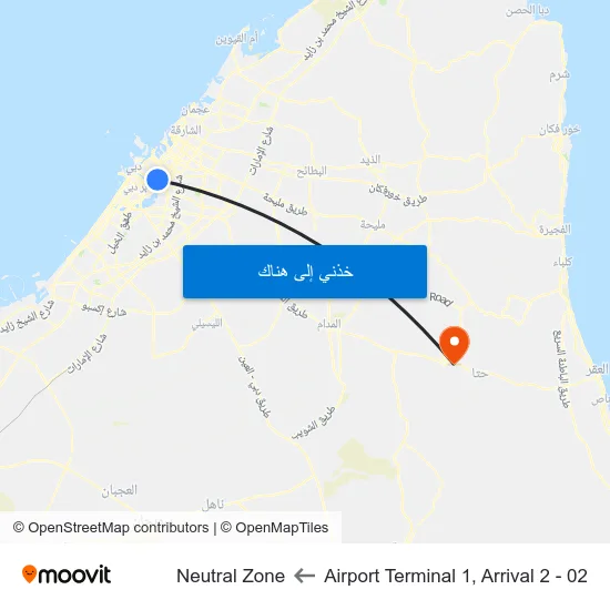 Airport Terminal 1, Arrival 2 - 02 to Neutral Zone map