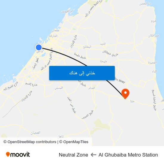 Al Ghubaiba Metro Station to Neutral Zone map