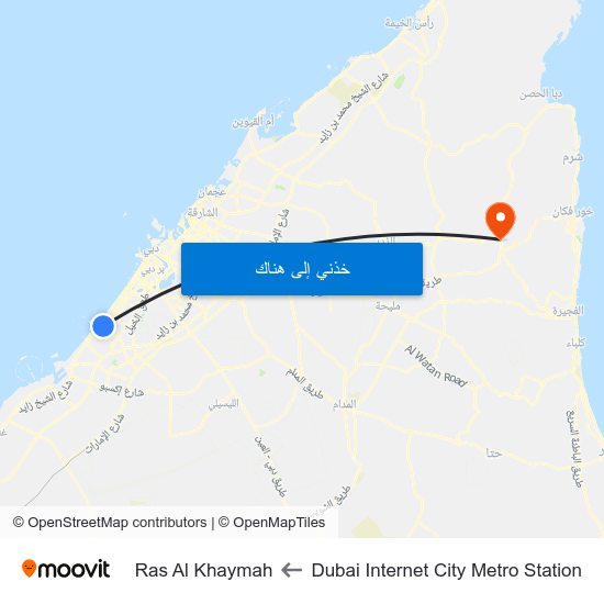 Dubai Internet City Metro Station to Ras Al Khaymah map