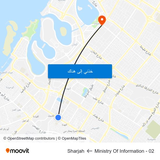 Ministry Of Information - 02 to Sharjah map