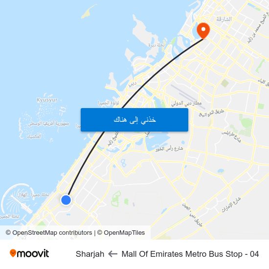 Mall Of  Emirates Metro Bus Stop - 04 to Sharjah map