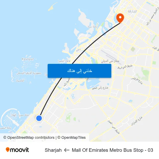 Mall Of  Emirates Metro Bus Stop - 03 to Sharjah map