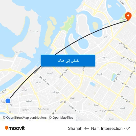 Naif, Intersection - 01 to Sharjah map