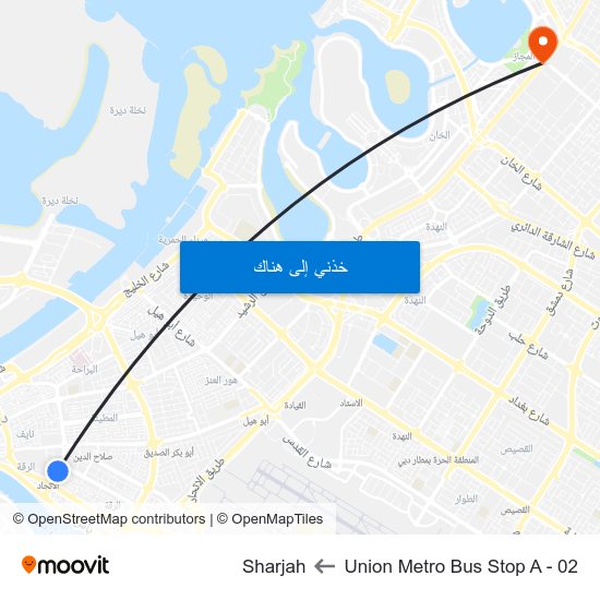 Union Metro Bus Stop A - 02 to Sharjah map