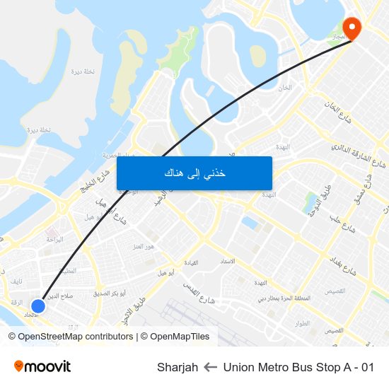 Union Metro Bus Stop A - 01 to Sharjah map