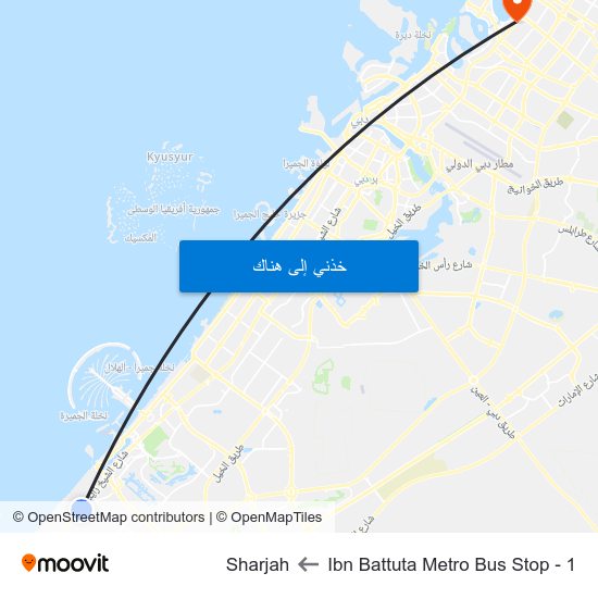 Ibn Battuta  Metro Bus Stop - 1 to Sharjah map