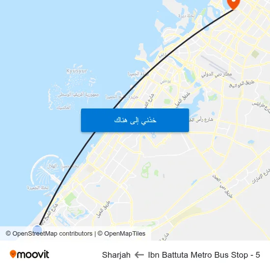 Ibn Battuta  Metro Bus Stop - 5 to Sharjah map