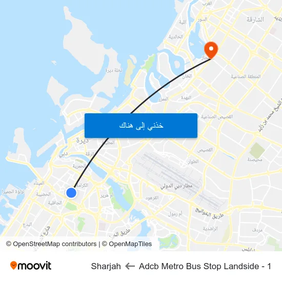 Adcb Metro Bus Stop Landside - 1 to Sharjah map