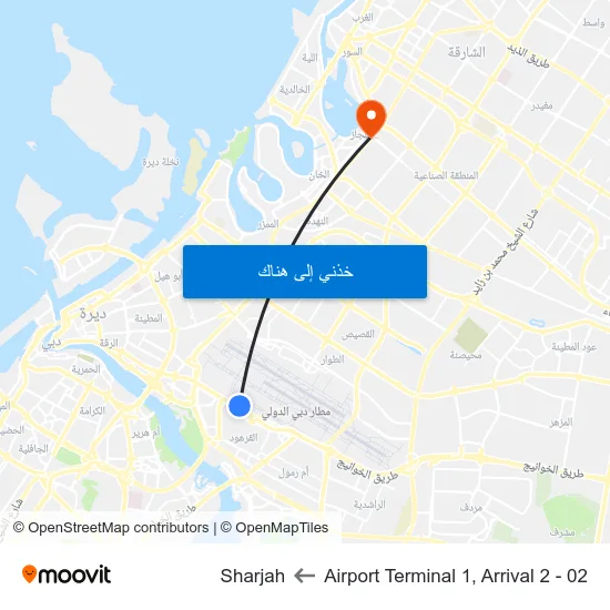 Airport Terminal 1, Arrival 2 - 02 to Sharjah map