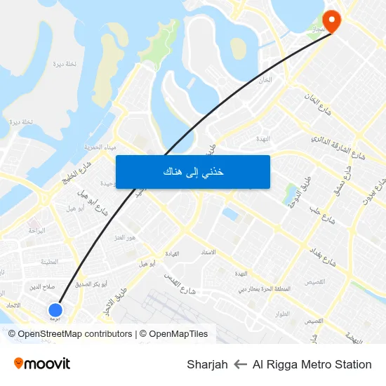 Al Rigga Metro Station to Sharjah map