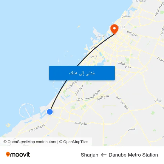 Danube Metro Station to Sharjah map