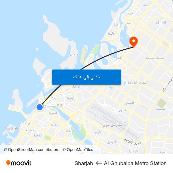 Al Ghubaiba Metro Station to Sharjah map