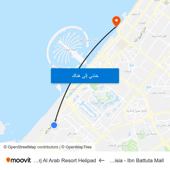Tunisia - Ibn Battuta Mall to Burj Al Arab Resort Helipad map