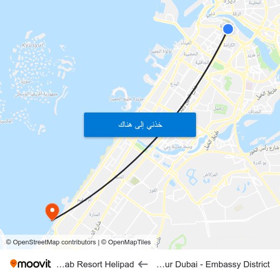 Holiday Inn Bur Dubai - Embassy District to Burj Al Arab Resort Helipad map