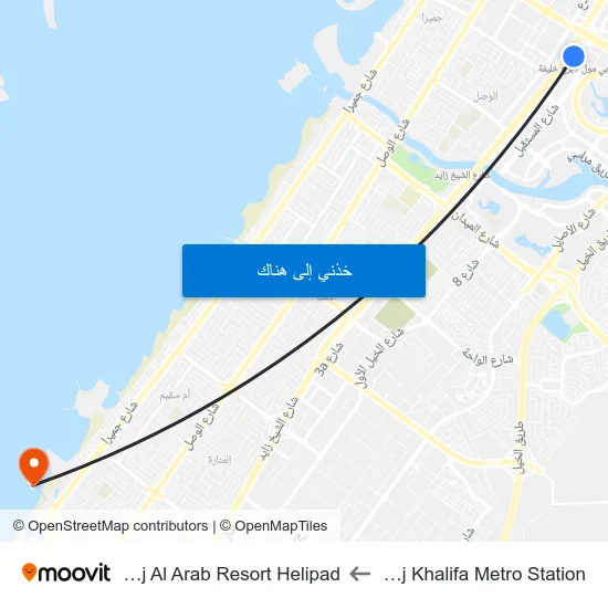 Burj Khalifa Metro Station to Burj Al Arab Resort Helipad map