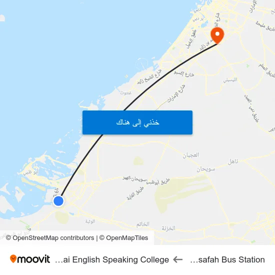 Mussafah Bus Station to Dubai English Speaking College map