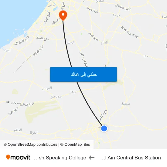 Service Rd  / Al Ain Central Bus Station to Dubai English Speaking College map