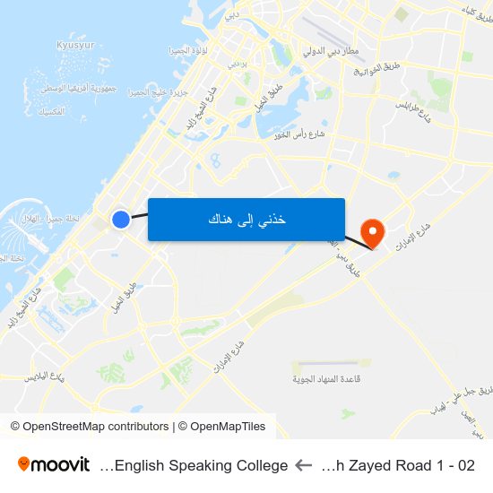 Shaikh Zayed  Road 1 - 02 to Dubai English Speaking College map