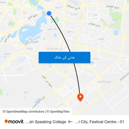 Dubai Festival City, Festival Centre - 01 to Dubai English Speaking College map