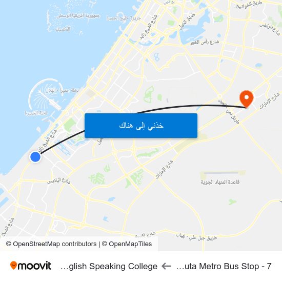 Ibn Battuta  Metro Bus Stop - 7 to Dubai English Speaking College map