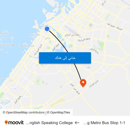 Sharaf Dg Metro Bus Stop 1-1 to Dubai English Speaking College map