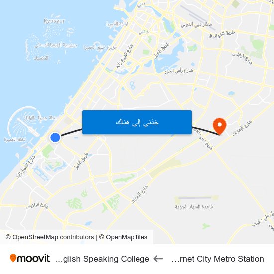 Dubai Internet City Metro Station to Dubai English Speaking College map