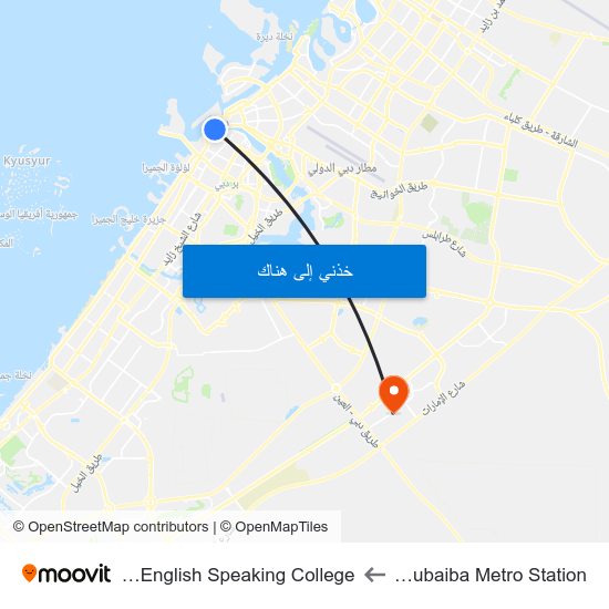 Al Ghubaiba Metro Station to Dubai English Speaking College map