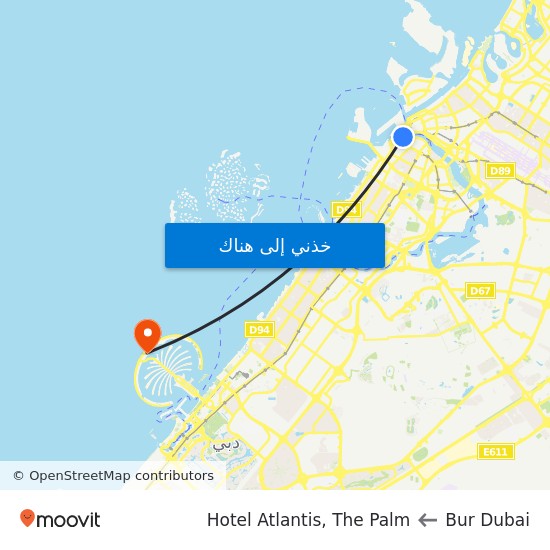 Bur Dubai Abra Station to Hotel Atlantis, The Palm map