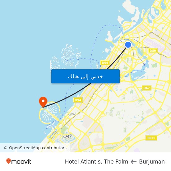 Burjuman (Exit 1) to Hotel Atlantis, The Palm map
