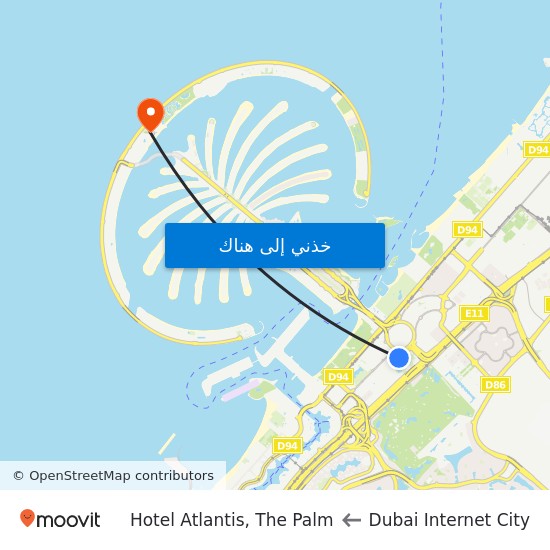 مدينة دبي للإنترنت to Hotel Atlantis, The Palm map