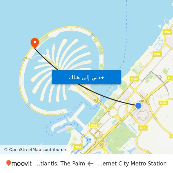 Dubai Internet City Metro Station to Hotel Atlantis, The Palm map