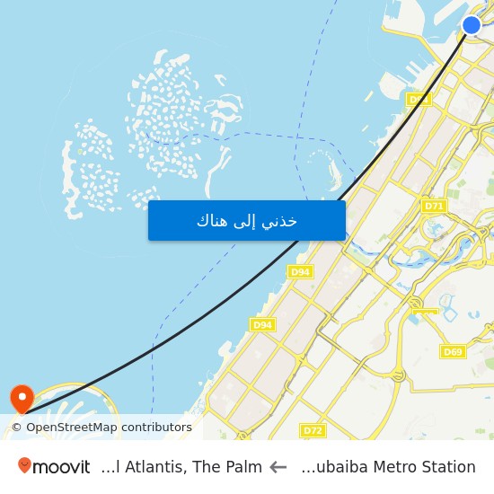 Al Ghubaiba Metro Station to Hotel Atlantis, The Palm map