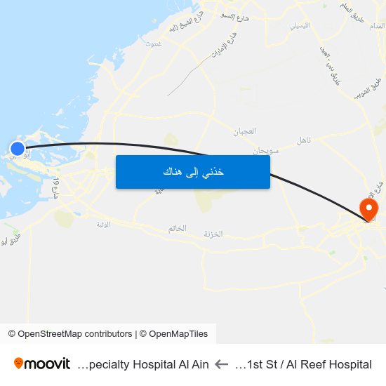 Zayed 1st St / Al Reef Hospital to Nmc Specialty Hospital Al Ain map