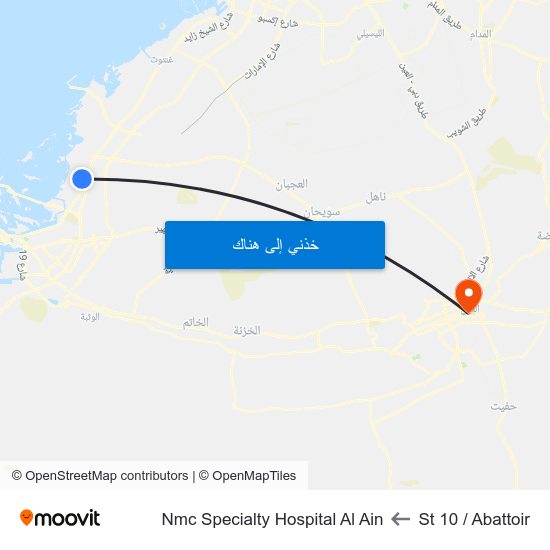 St 10 / Abattoir to Nmc Specialty Hospital Al Ain map