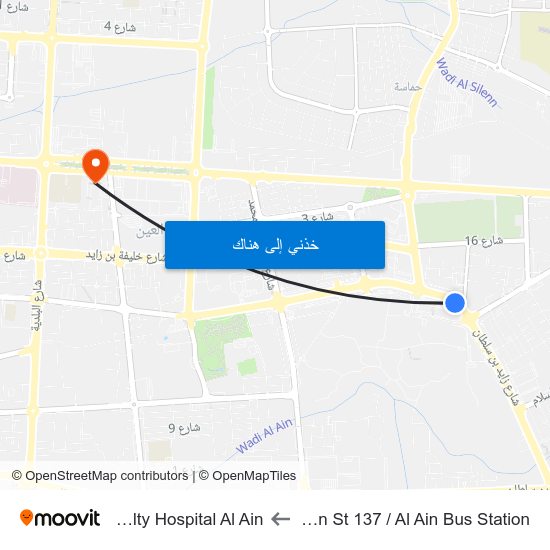 Zayed Ibn Sultan St 137 / Al Ain Bus Station to Nmc Specialty Hospital Al Ain map