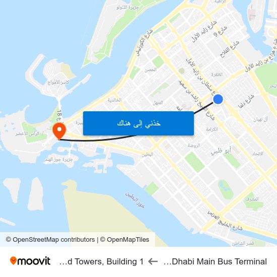 Abu Dhabi Main Bus Terminal to Etihad Towers, Building 1 map