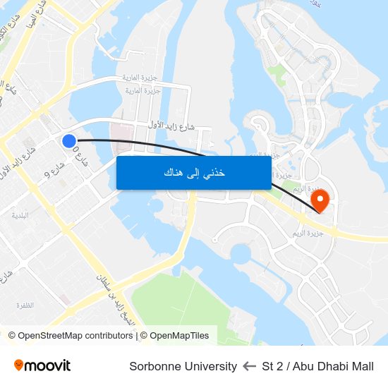St 2 / Abu Dhabi Mall to Sorbonne University map