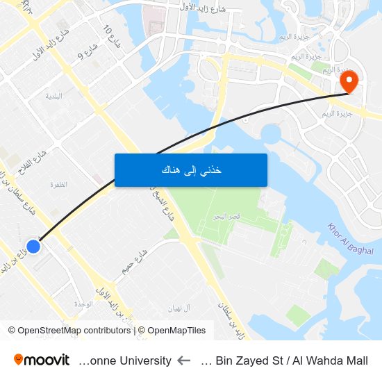 Hazaa Bin Zayed St / Al Wahda Mall to Sorbonne University map