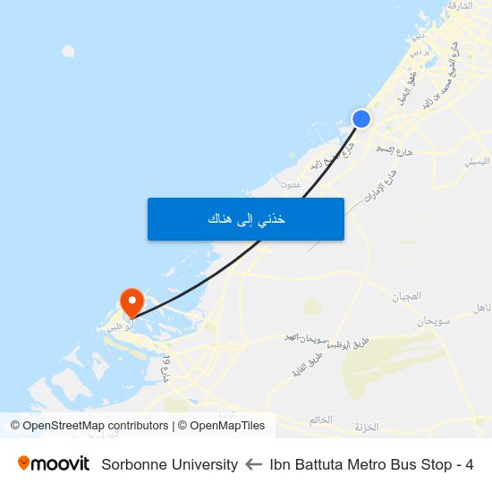 Ibn Battuta  Metro Bus Stop - 4 to Sorbonne University map