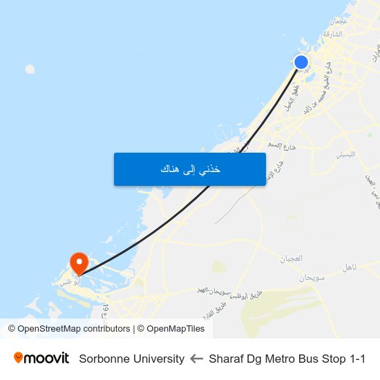 Sharaf Dg Metro Bus Stop 1-1 to Sorbonne University map