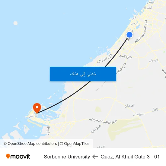 Quoz, Al Khail Gate 3 - 01 to Sorbonne University map