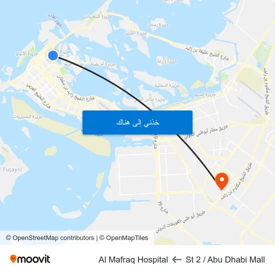 St 2 / Abu Dhabi Mall to Al Mafraq Hospital map